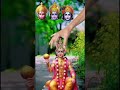 রাম ঠাকুরের মাথা লাগানো ভিডিও। Jay Shri Ram Parvati Thakur Hanuman Ji 🙏🙏#shorts #vfx #hanuman#comedy
