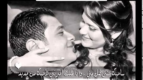 مقطع من اغنية وردة في يوم وليلة تحميل Download Mp4 Mp3
