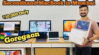 MACBOOK at CHEAPEST PRICES 💥 ||SECOND HAND MACBOOK || 1 YEAR WARRANTY || upto 70% Off || Rishusquad