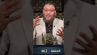 وليد إسماعيل |عندما يكلمنى شيعى عن غيبة المهدى اقوله امشى ياله