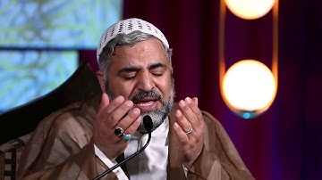 دعاء أبي حمزة الثمالي | القارئ الحاج #صالح_الشيخ | مسجد مؤمن 2020م /1441هـ