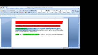Evidence Act, Class 3, Written, Adv. Jahid, 01905000652, Ain Bichoron Law