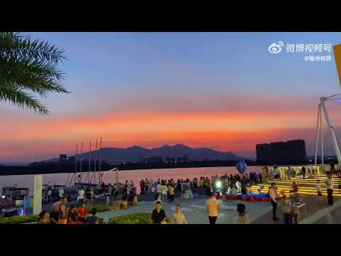#中国文化 中国福建福州市日落晚霞风景 中国城市China