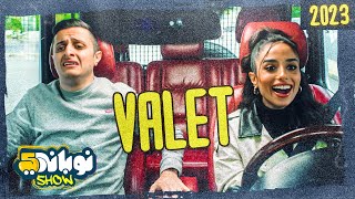 نوباني شو 5 - الحلقة الثامنة