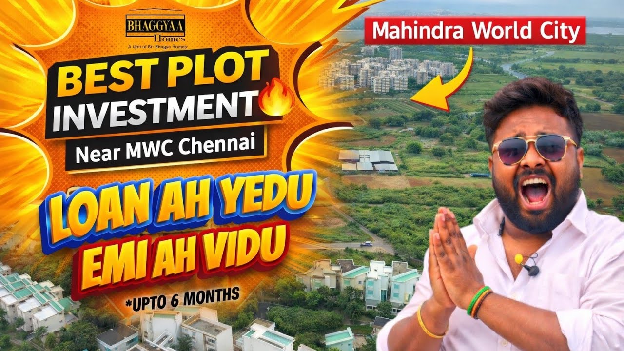 🔥 Plots for Sale Near Mahindra World City Chennai 🔥 | Best Investment 2026 | Idea Mani