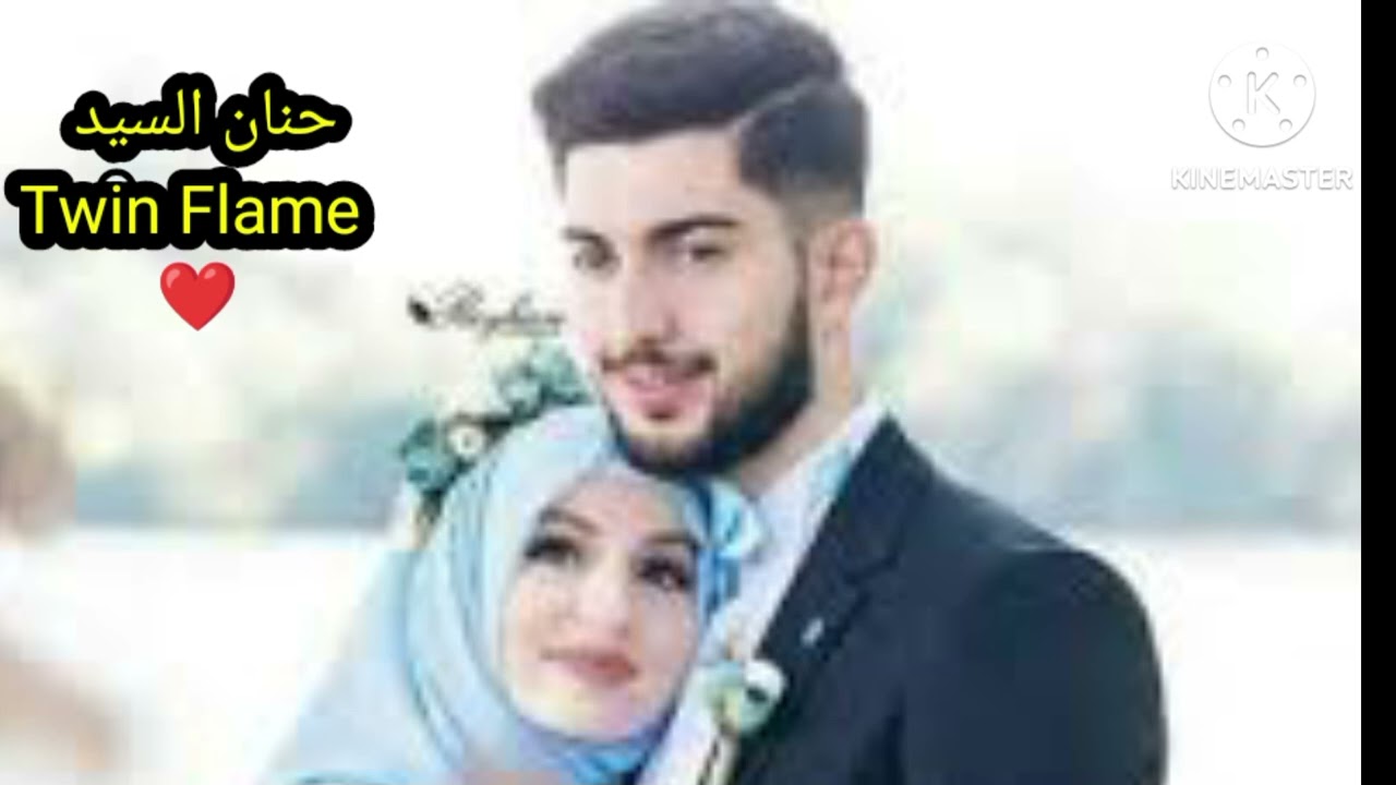 حال الهارب صحوة دينية تردلك حقك  يا مطارد توأم الشعلة يندم ،ويعتذرلك 🙏ومنفض للطرف الثالث ☯️♾️