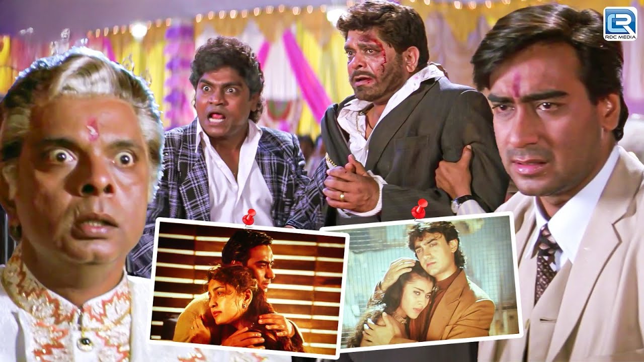 Johny Lever ने सबके सामने Ajay के पिता की घिनौनी हरकत का किया खुलासा | Ishq मूवी का सीन | Ajay Devgn