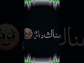 ياحبيبي ياعلي تصميم فيديوهات اشتراك لايك اكسبلور تصميمي ياحبيبي ياعلي تصميم فيديوهات اشتراك لايك اكسبلور تصميمي