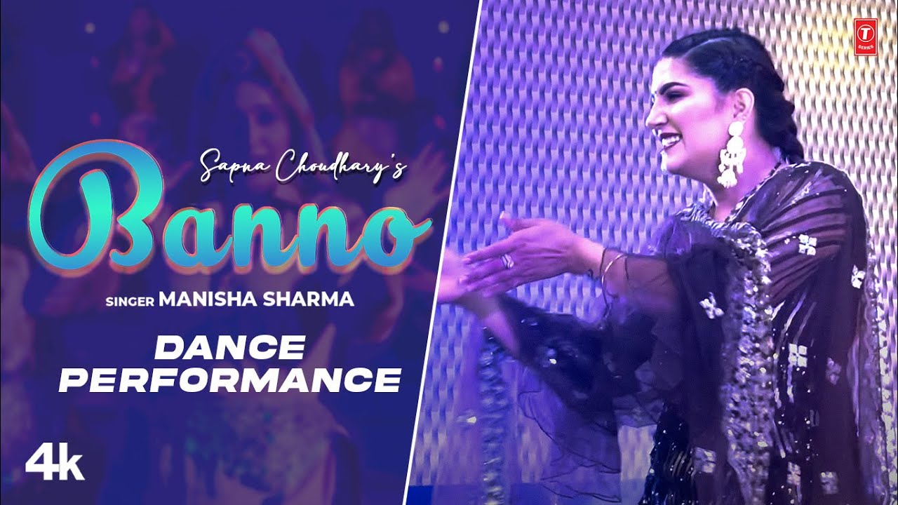 Banno Sapna Choudhary Dance Performance  Manisha Sharma  New Haryanvi Video Song