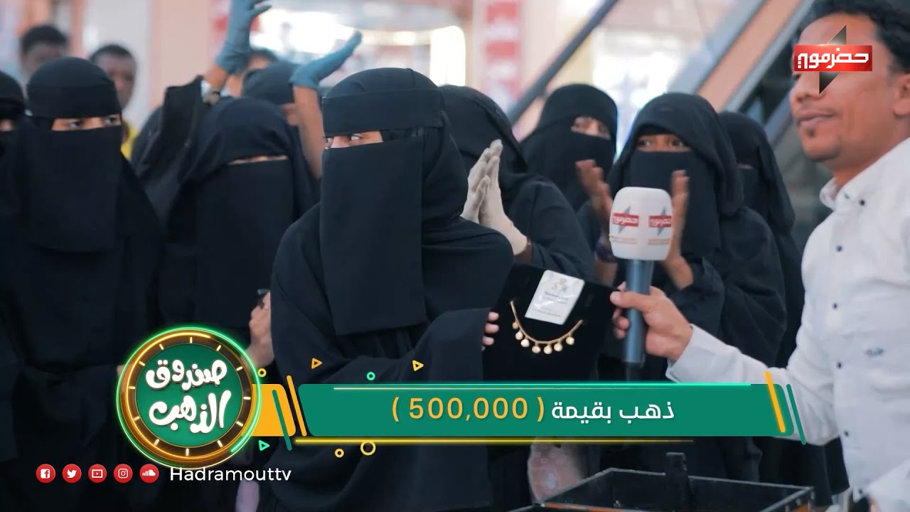 الميدان 10 | الحلقة الثانية | تقديم سعيد بكر
