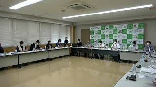 令和4年度　第1回西川町総合政策審議会