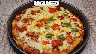 2 In 1 Pizza | Margherita & Veg Pizza | Half n Half Pizza | Pizza Base Recipe~ The Cooking Stories