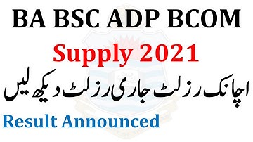 BA BSc ADP BCOM Supply 2021 Results Announced Check Result Supply 2021 Ba Bsc Adp Supply Result 2021