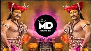 Ky Sangu Deva Tula Karm Kahani / Khandoba Raya re Padto tuja Paaya Re Dj Remix #marathiRemix #trend