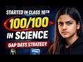 How to score 100 in Science in Gap Days🔥||@anamtaanaaz ||Subscribe 