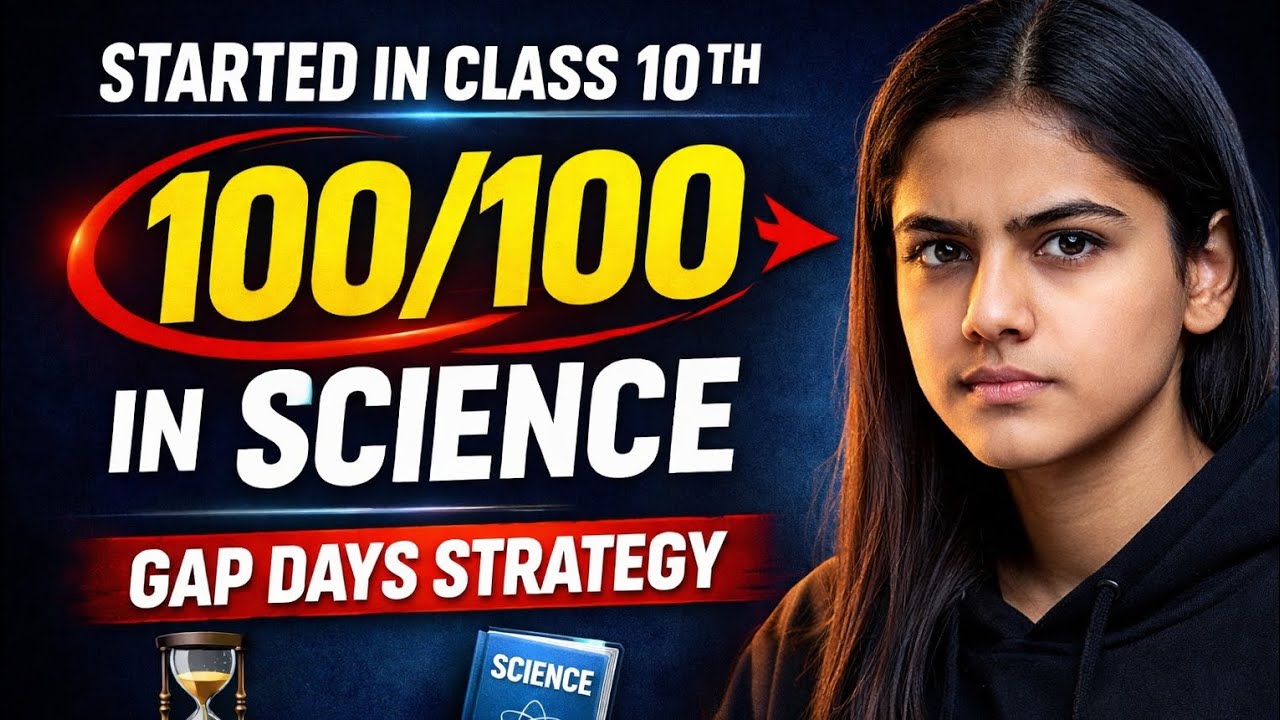 How to score 100 in Science in Gap Days🔥||@Naaz_Ana ||Subscribe 