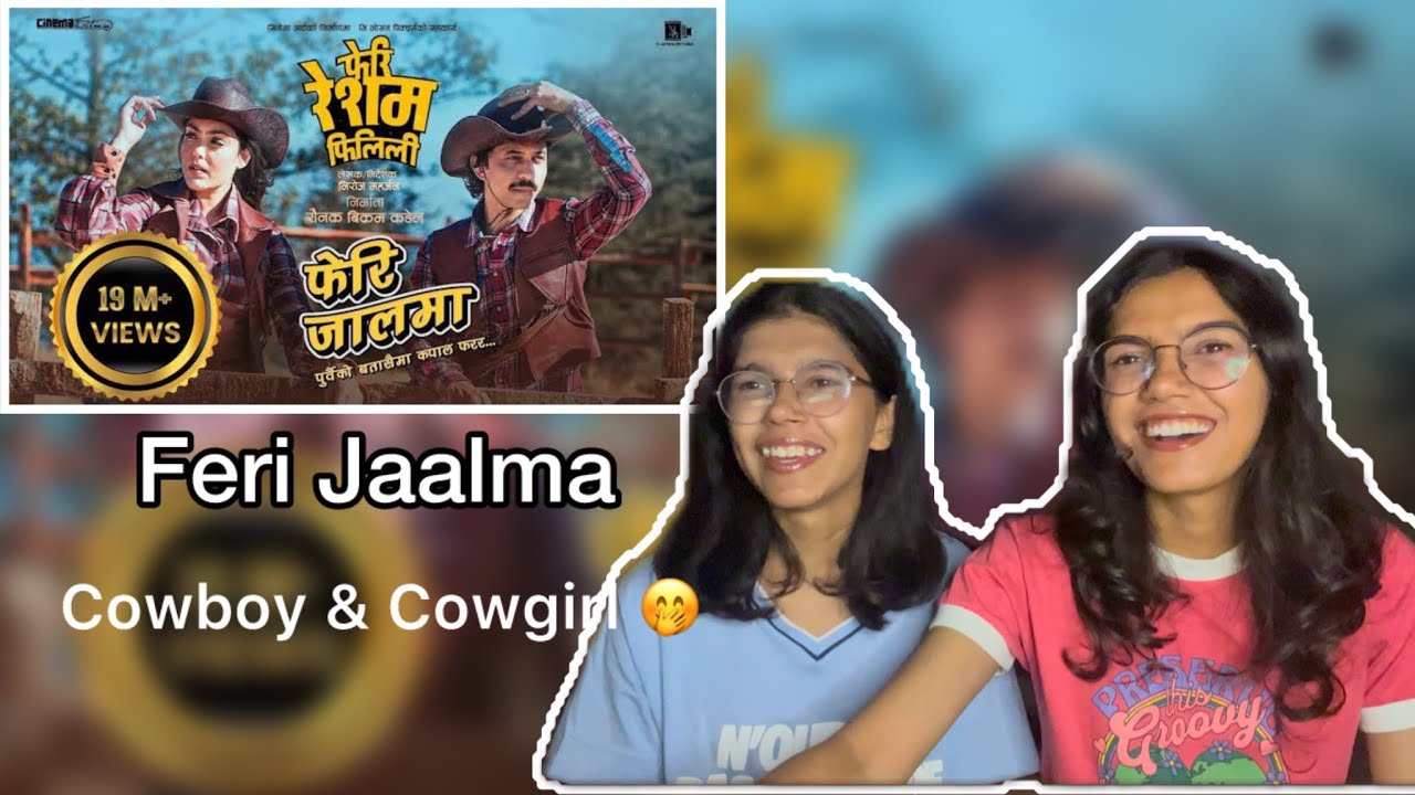 Feri Jaalma - New Nepali Movie Song Feri Reshma Filili - Viney Shrestha , Supuspa Bhatta | Reaction 