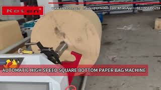Fully automatic square bottom paper bag machine