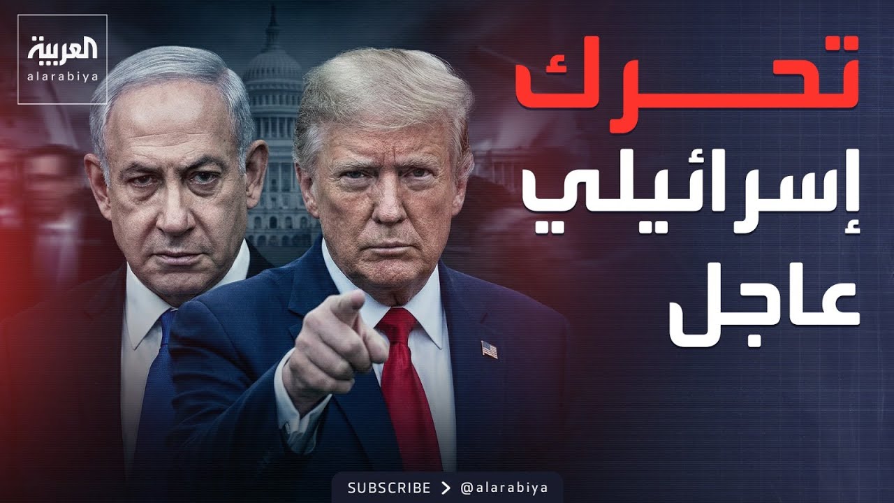 ������� | ������ ������.. ��� ������� ����� �� ������
 - نشر قبل 6 دقيقة
