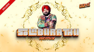 Dj DONZ - SOLABURATHU KILI MIX - THAIBEAT VERSION