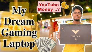 My Dream Gaming Laptop || Youtube Money ? ||💰 Price ..?