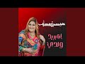 انا بريد ولدي