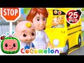 The Wipers On The Bus Go Swish (with Toys) | CoComelon Toy Play Learning | Nursery Rhymes for Babies