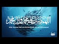 2 hours of relaxing salawat 4k