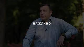 Яким має бути місто ХХІ століття? - спецвипуск влогу #ЛьвівМайбутнього з Рущишиним