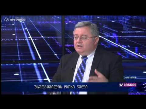 ,,ამ ოთხი წლის მანძილზე ვიყავი ნომერ 1-ლი მეხანძრე\u0026#039;\u0026#039; - დავით უსუფაშვილი