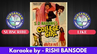 Pyar Manga Hai Tumhi Se | Sursangam Scrolling Karaoke | Kishore Kumar |  College Girl 1978