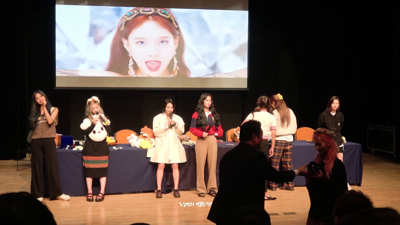 191005 트와이스 Feel special 일지아트홀 팬사인회 사인을마치고