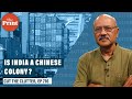 Is India a colony of China? The answer is rude, looking at trade data