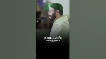 تلاوة محبرة ماتعة لآيات بينات من #سورة_الفجر برواية ورش بصوت القارئ الشيخ #هشام_الهراز