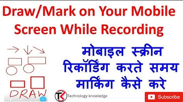 How to Drow/Mark/Highlight Anything on Your Mobile Screen While Screen Recording 2022