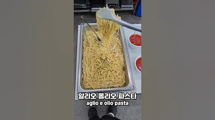 Korean office worker's lunch Part 470 🇰🇷 #Korea #KoreanFood #mukbang #Shorts #foodie #yummy #lunch