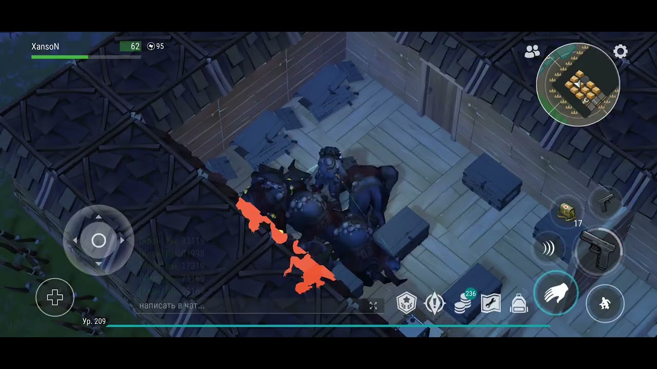 LDOE рейд базы player 7412 / LDOE player 7412 base raid