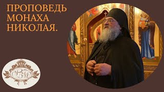 «НЕ МЕШАЙТЕ ХРИСТУ ВАС ИСЦЕЛЯТЬ, ВРАЗУМЛЯТЬ И ВОСКРЕШАТЬ ИЗ МЁРТВЫХ»