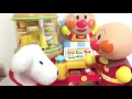 メルちゃんと遊ぼう！アンパンマンのハンバーガーショップ自動販売機おもちゃごっこ