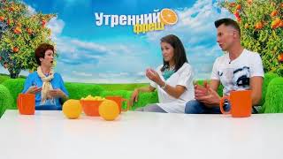 видео Белок. Таблица продуктов с белком. Польза белка