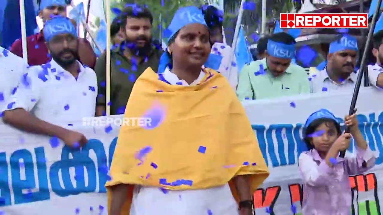 'ഇടതുപക്ഷത്തിന്റെ കോട്ടയ്ക്ക് ഇക്കുറി വിള്ളല്‍ വീഴും' | KSU | Chelakkara