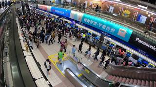 How the Taipei Metro System Handles Overcrowding 忠孝復興 - 35分鐘