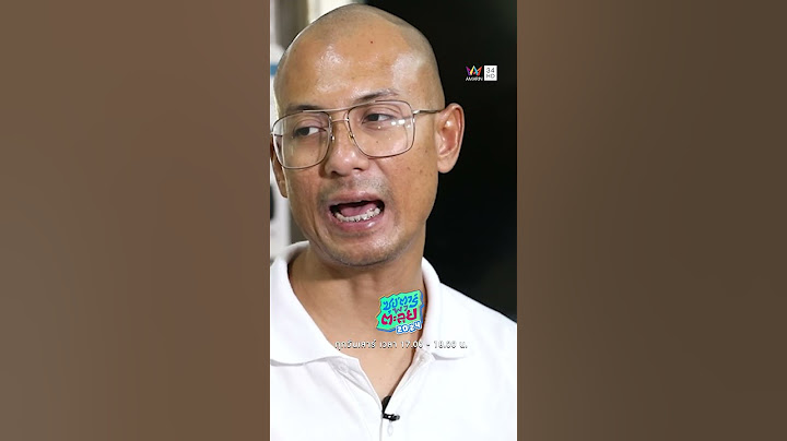 หมอดูดังระดับประเทศ ปะทะ คนตื่นธรรม อ.เบียร์ #ซุปตาร์พาตะลุย