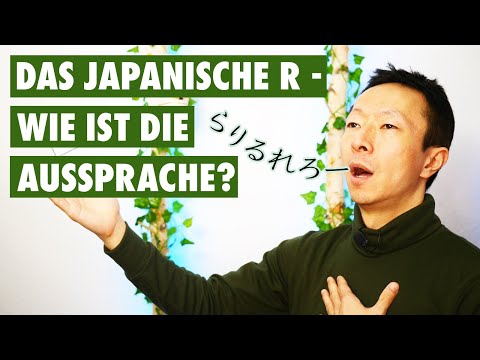 Das R im Japanischen richtig aussprechen R oder L? | Einfach Japanisch lernen