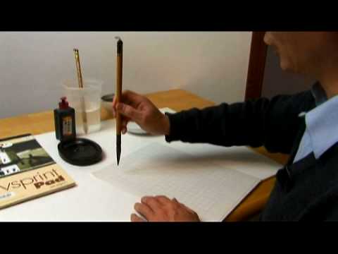 Chinese Writing & Supplies : Chinese Writing: Holding a Brush: Part 2 