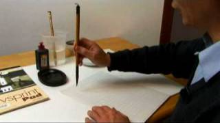 Chinese Writing & Supplies : Chinese Writing: Holding a Brush: Part 2