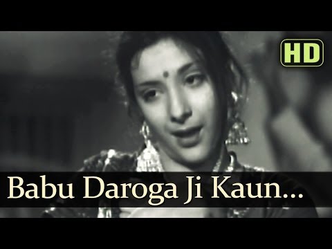 Babu Daroga Ji Kaun - বাবু দারোগা জি কৌন Music Video Thumbnail in Assamese