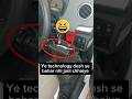 OMG 😱 CAR ko BIKE bana diya 😂 #ytshorts #carmodification #automobile