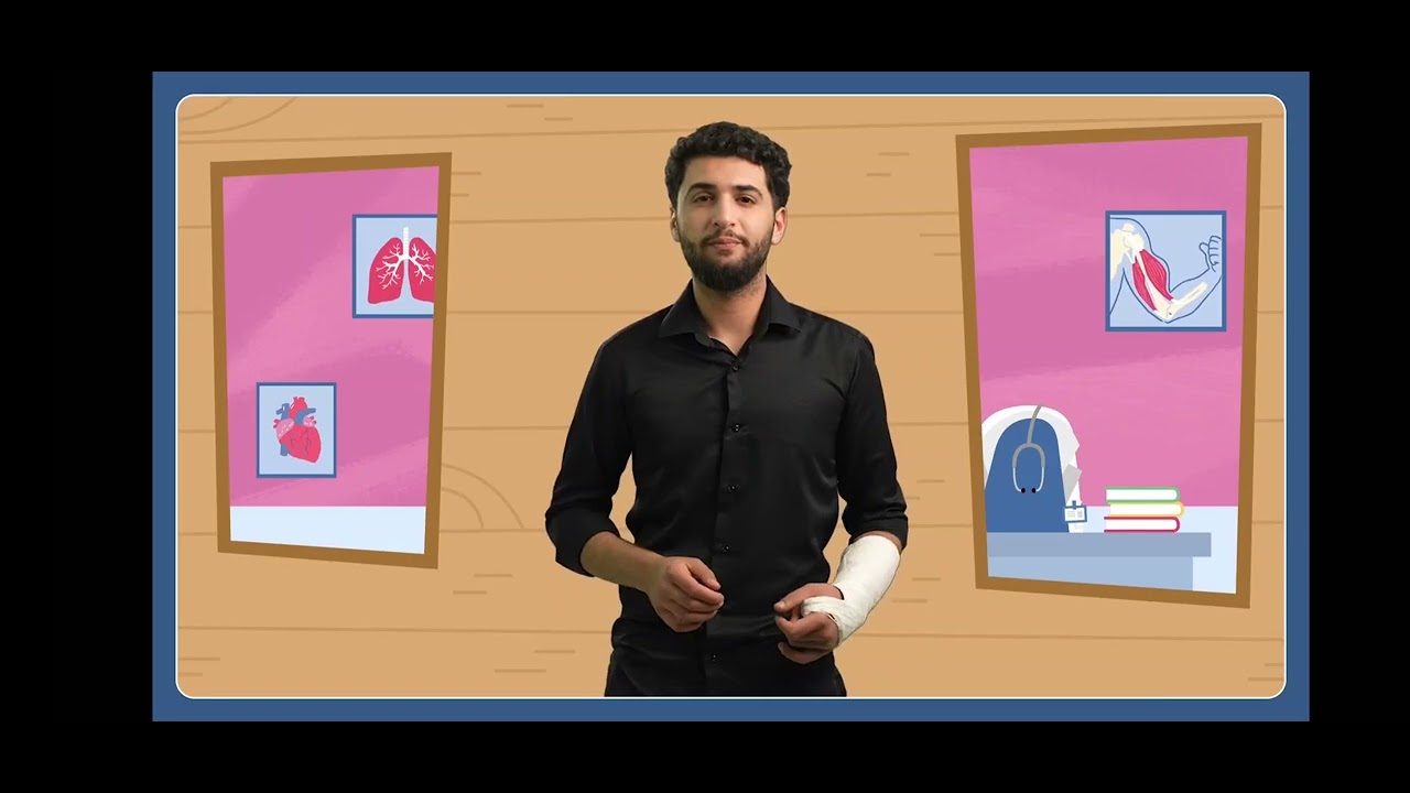 مجسم العمود الفقري