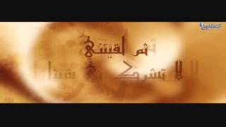 مشاري العفاسي   أستغفر الله   حديث قدسي   YouTubevia torchbrowser com